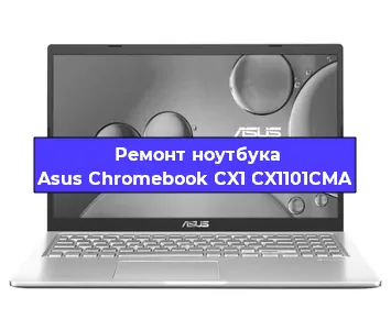 Замена hdd на ssd на ноутбуке Asus Chromebook CX1 CX1101CMA в Санкт-Петербурге